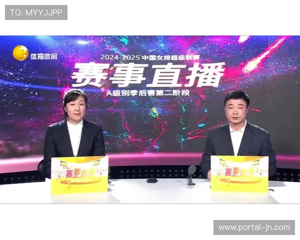 体育内容分发网络优化 保障赛事直播流畅度