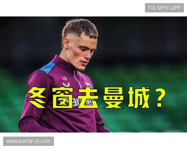 多特蒙德关注年轻后卫，计划冬窗进行后防补强