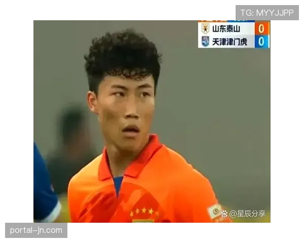 【2026年4月中超联赛·人物·聚焦特写:山东泰山20岁小将完成中超首秀,赛后获主帅拥抱鼓励 【2026年4月中超联赛·人物·聚焦特写:山东泰山20岁小将完成中超首秀,赛后获主帅拥抱鼓励