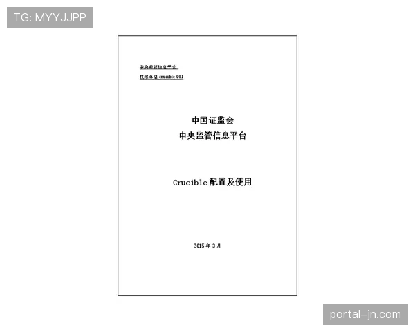深度报道：财务公平法案（FFP）审查期，多家中游俱乐部面临压力