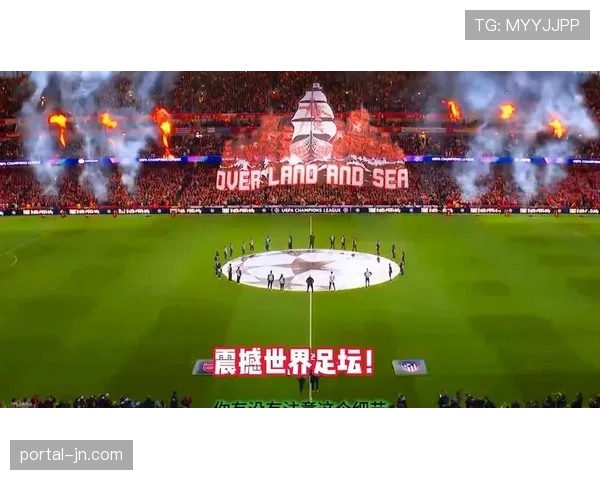 阿森纳vs马竞半决赛次回合现场:酋长球场座无虚席,六万名球迷营造恐怖主场 阿森纳vs马竞半决赛次回合现场:酋长球场座无虚席,六万名球迷营造恐怖主场